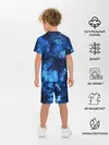 Детская пижама с шортами / Blue Abstraction