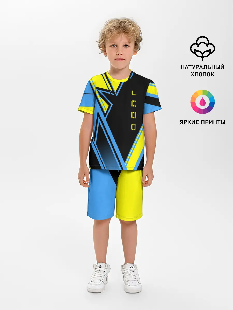 Детская пижама с шортами / Judo