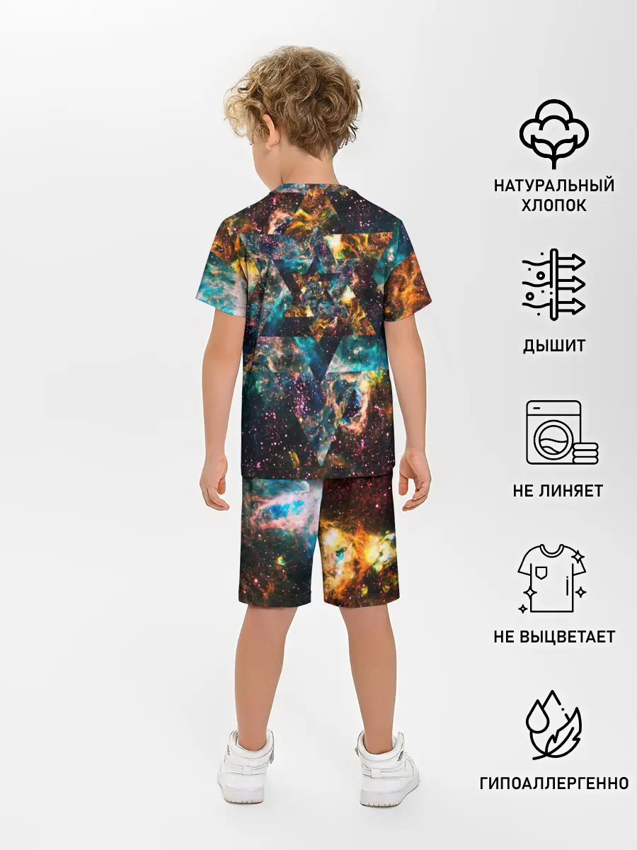 Детская пижама с шортами / КОСОМС