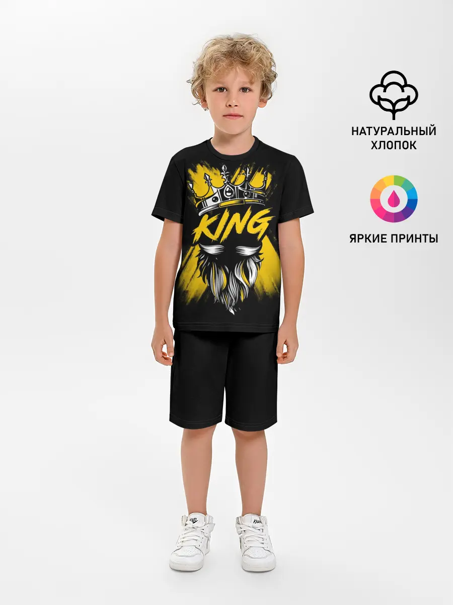 Детская пижама с шортами / King groom