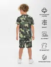 Детская пижама с шортами / КАМУФЛЯЖ