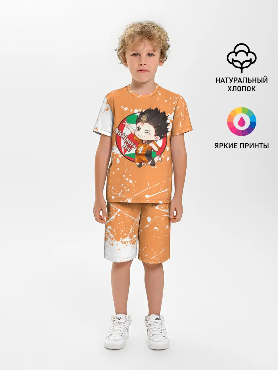 Детская пижама с шортами / Nishinoya Yuo | Haikyu | Волейбол