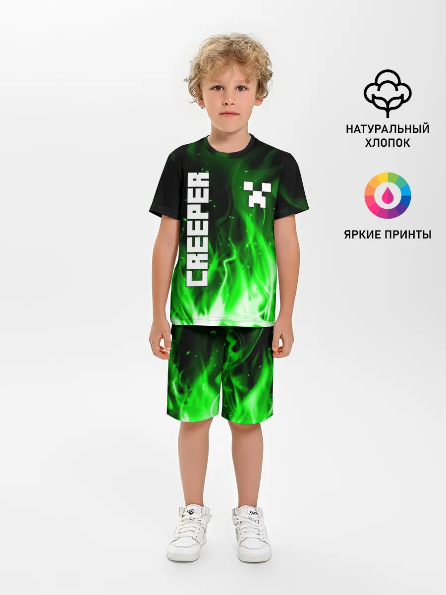Детская пижама с шортами / MINECRAFT CREEPER