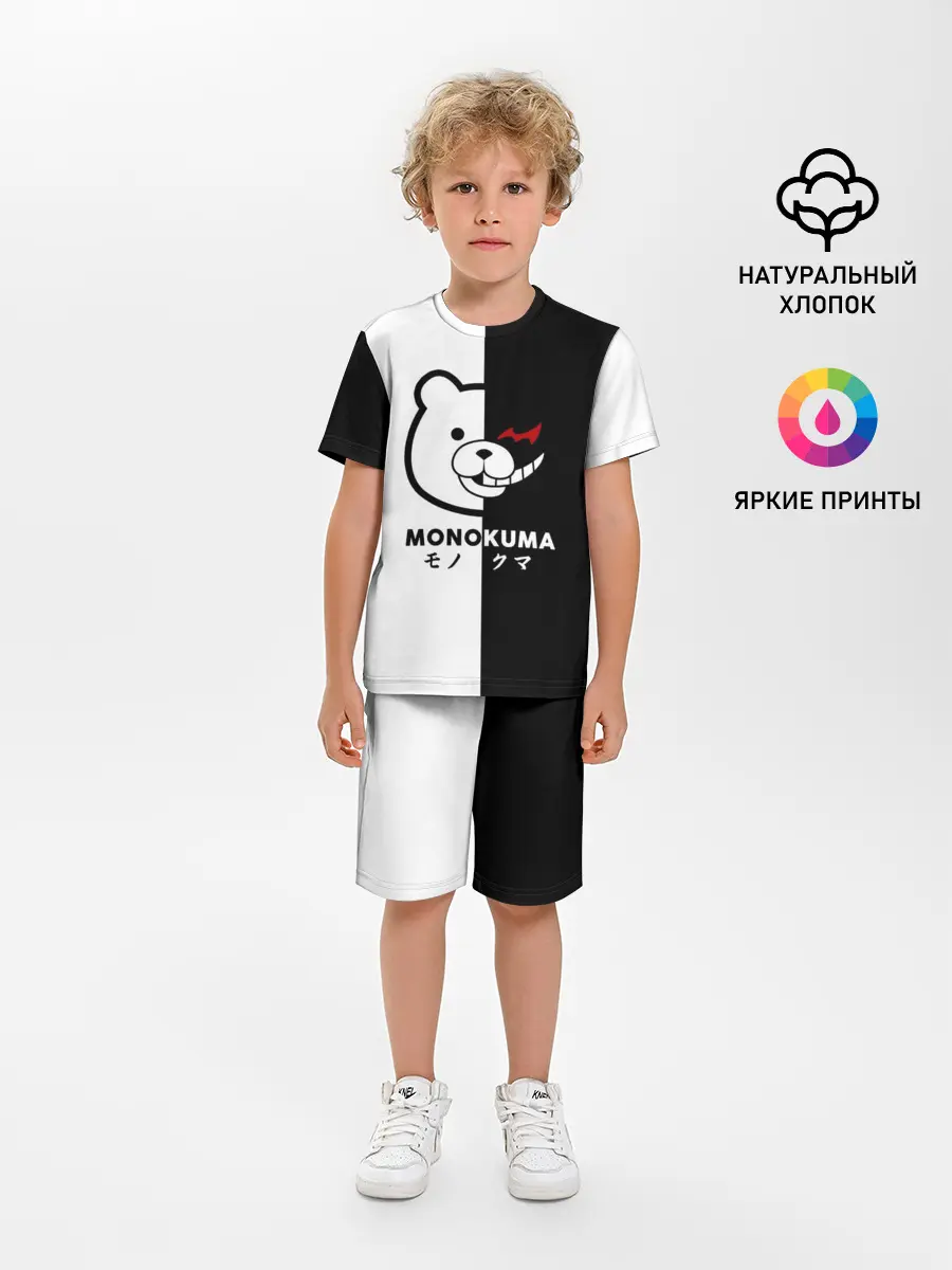 Детская пижама с шортами / _Monokuma_