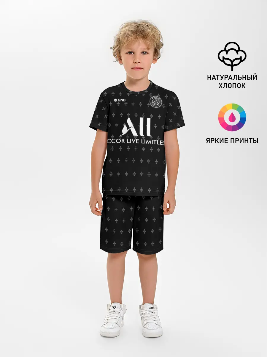 Детская пижама с шортами / PSG | Training Top