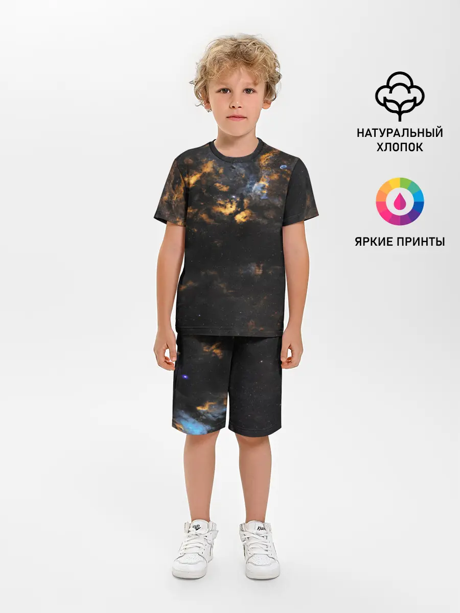 Детская пижама с шортами / Космическое небо
