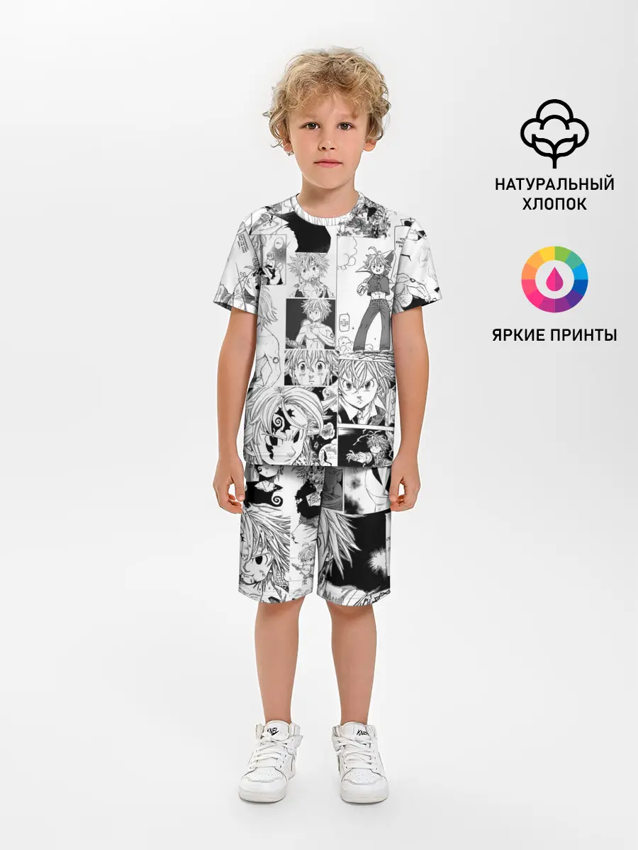 Детская пижама с шортами / Мелиодас