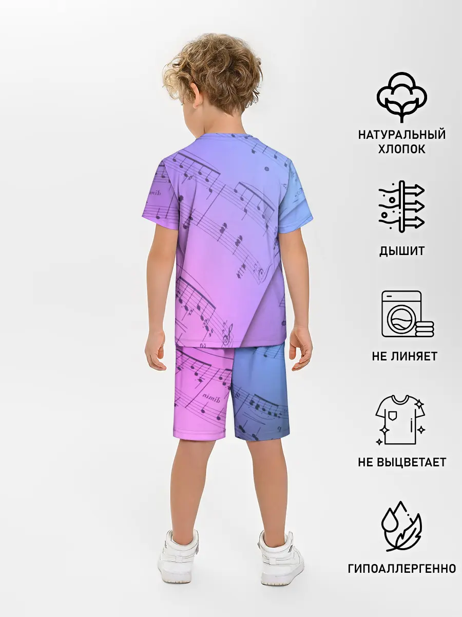 Детская пижама с шортами / Ноты