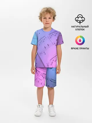 Детская пижама с шортами / Ноты