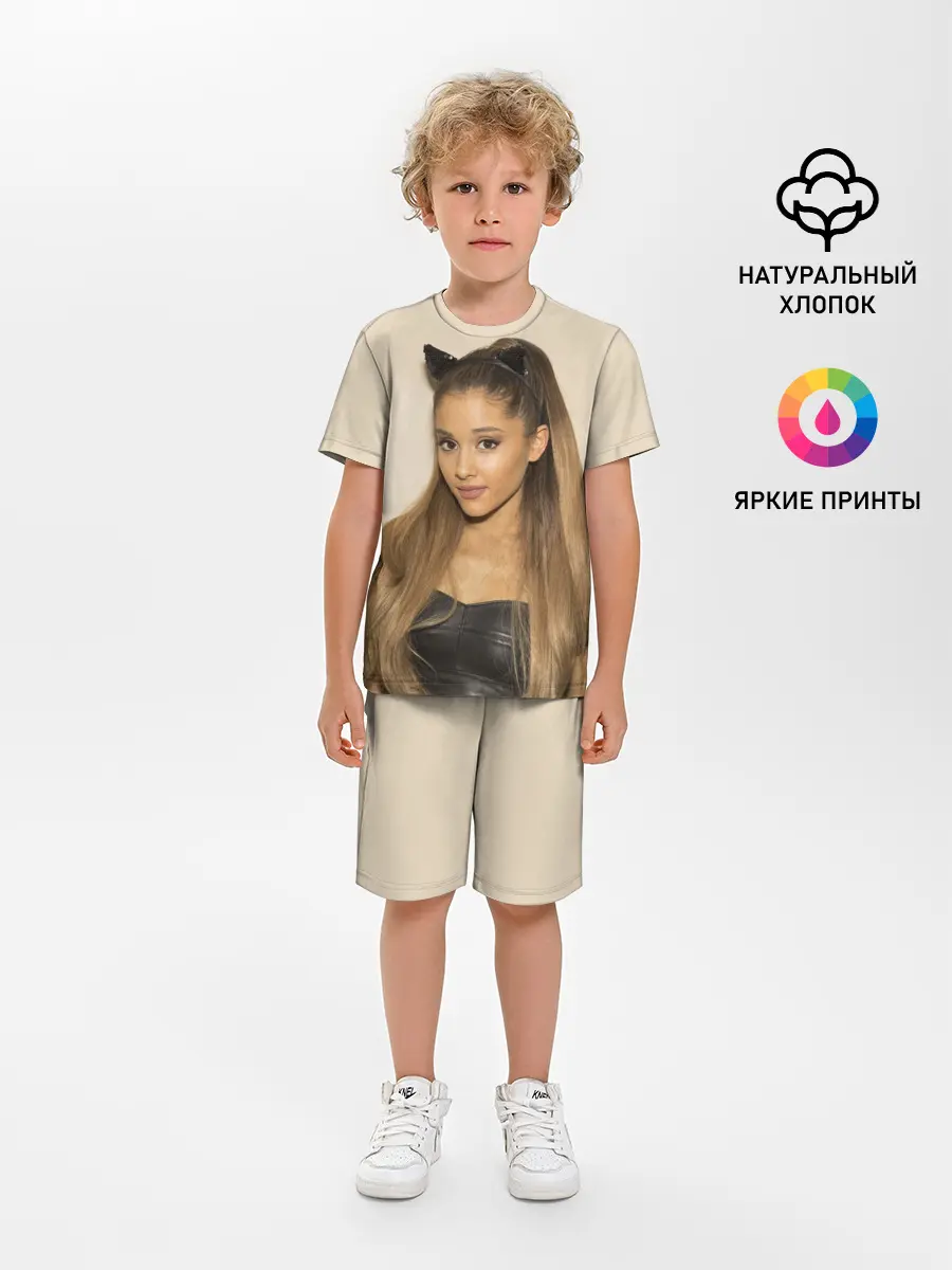 Детская пижама с шортами / Ariana Grande