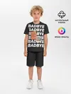Детская пижама с шортами / Badbye