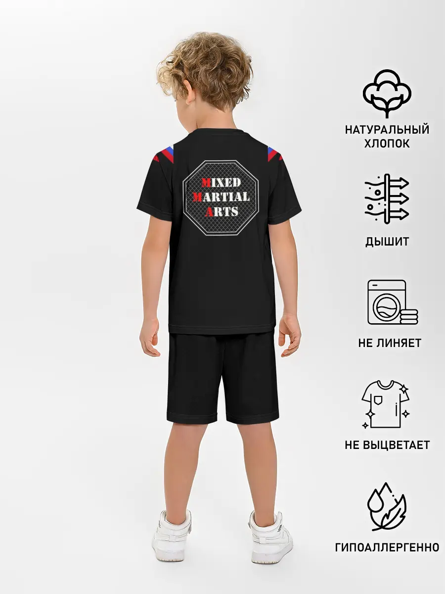 Детская пижама с шортами / MMA