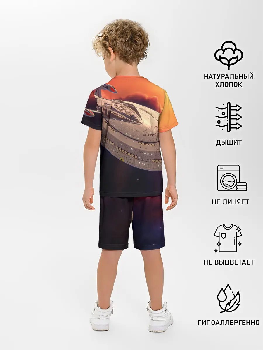 Детская пижама с шортами / Звездный путь