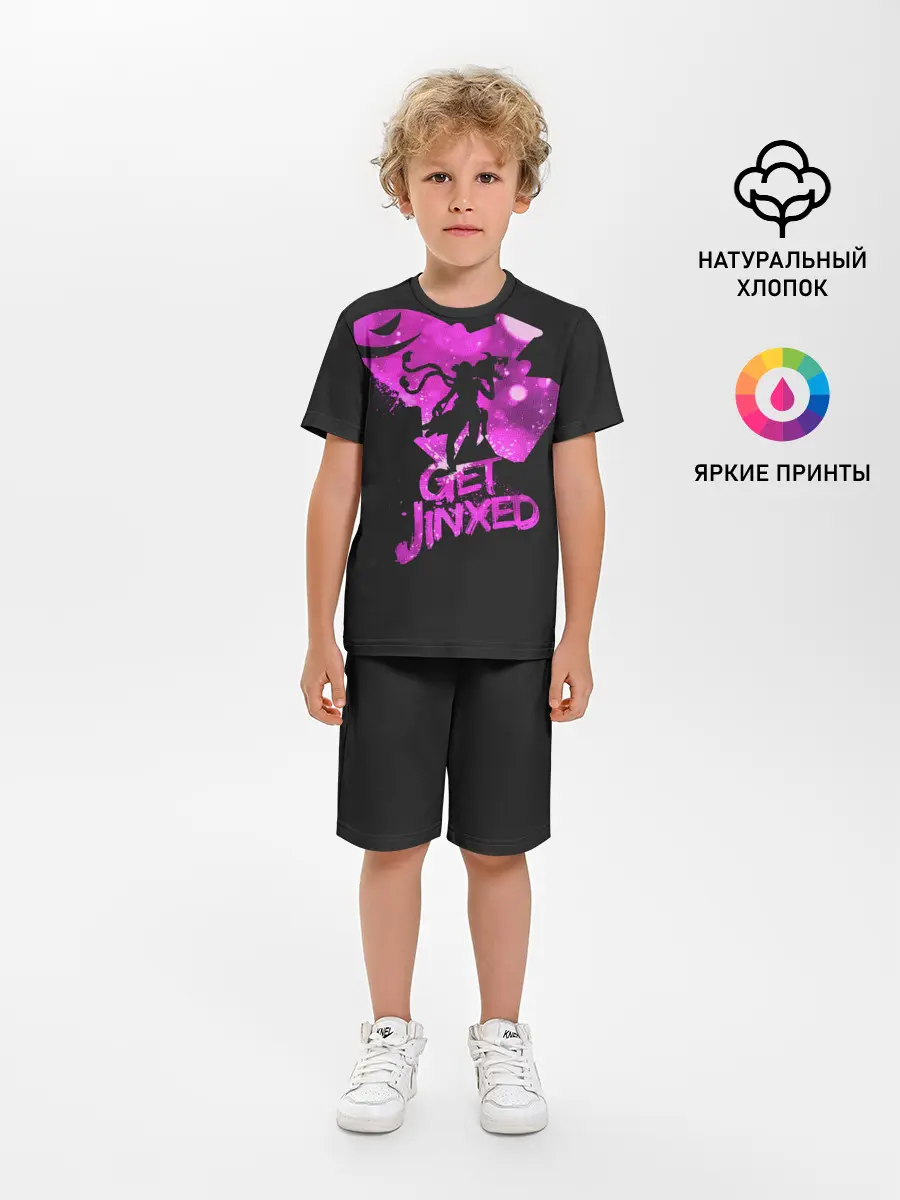 Детская пижама с шортами / Get Jinxed