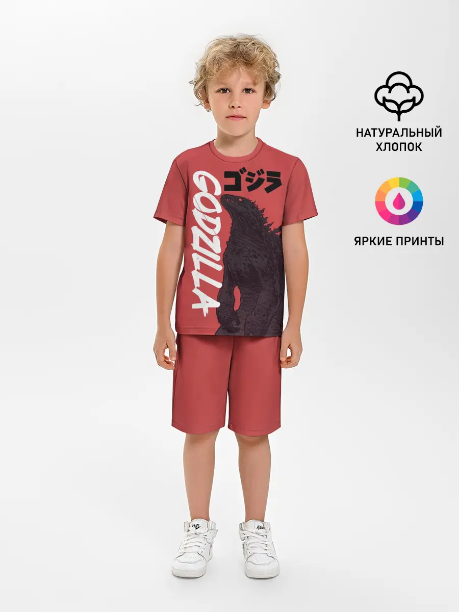 Детская пижама с шортами / Godzilla