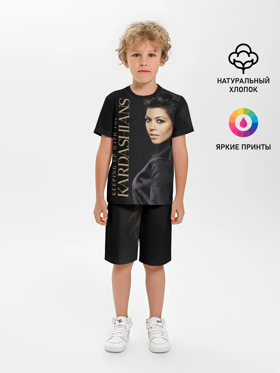 Детская пижама с шортами / Семейство Кардашьян