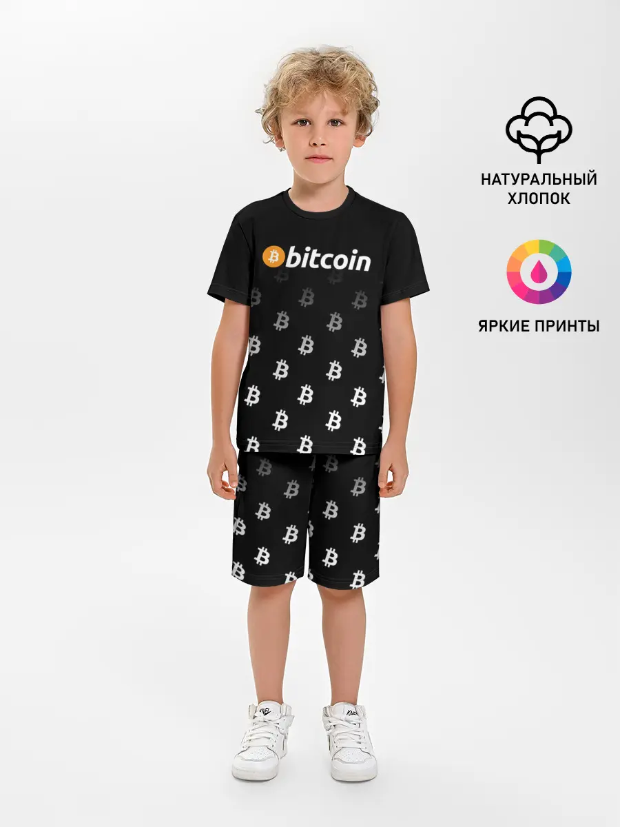 Детская пижама с шортами / БИТКОИН | BITCOIN