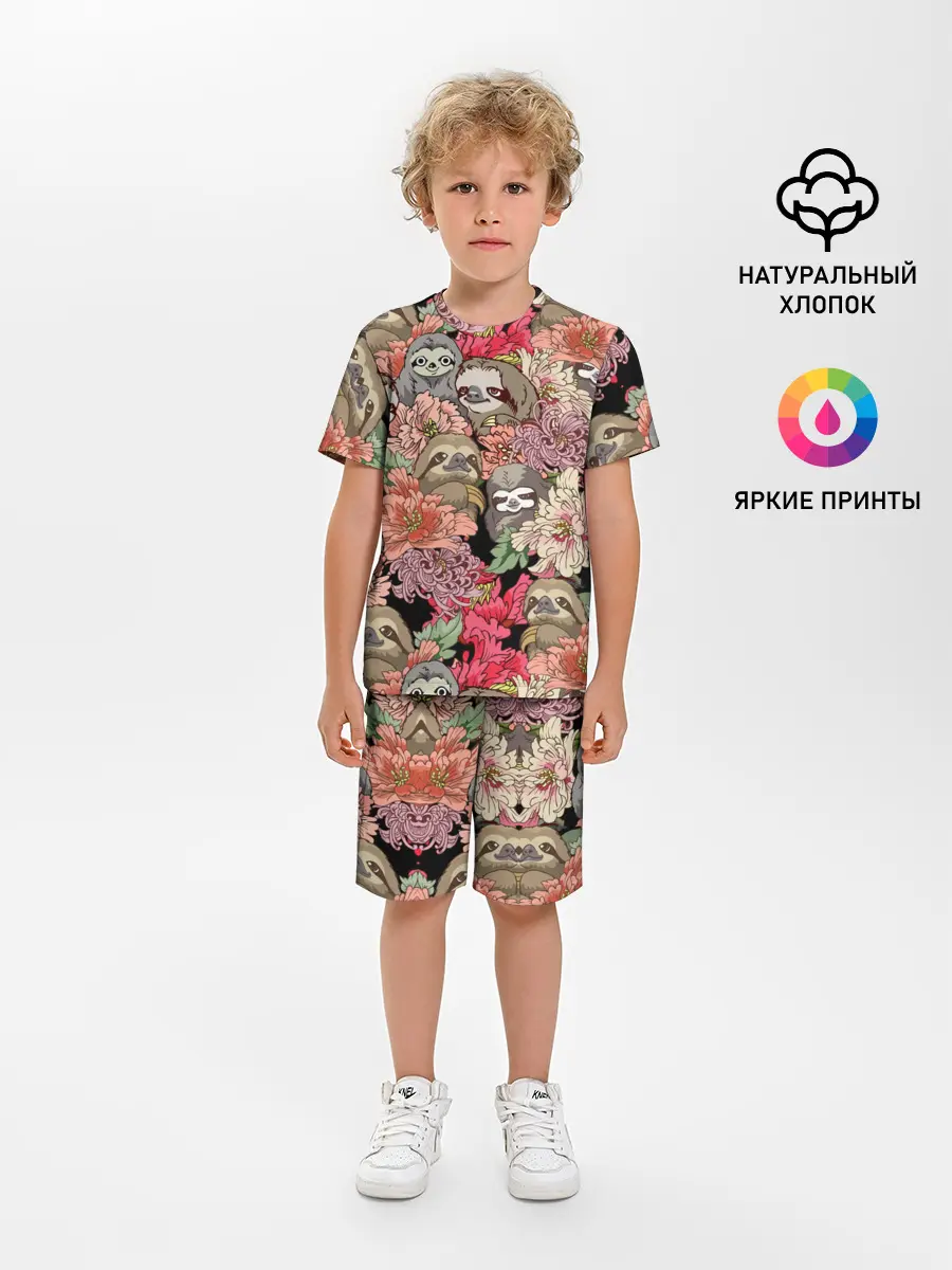 Детская пижама с шортами / Ленивец & Цветочки