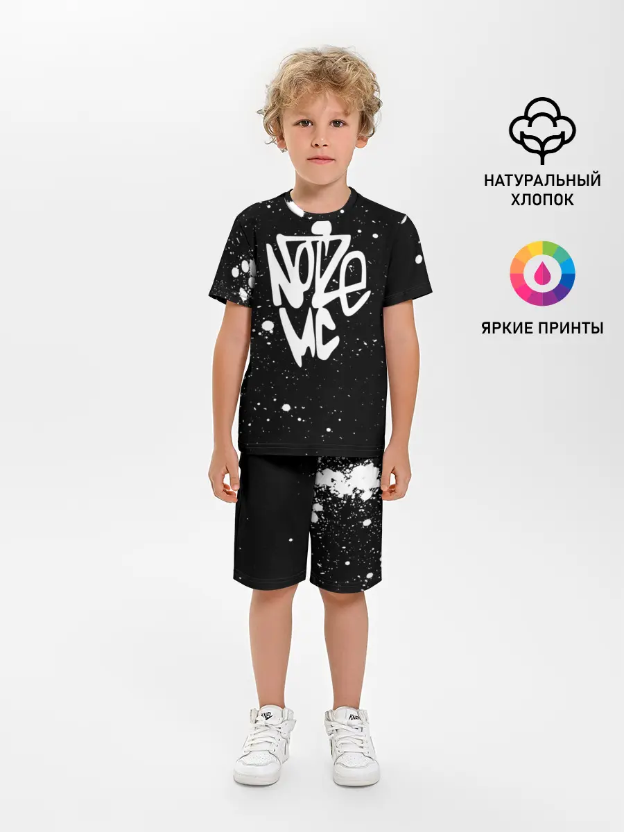 Детская пижама с шортами / Noize MC