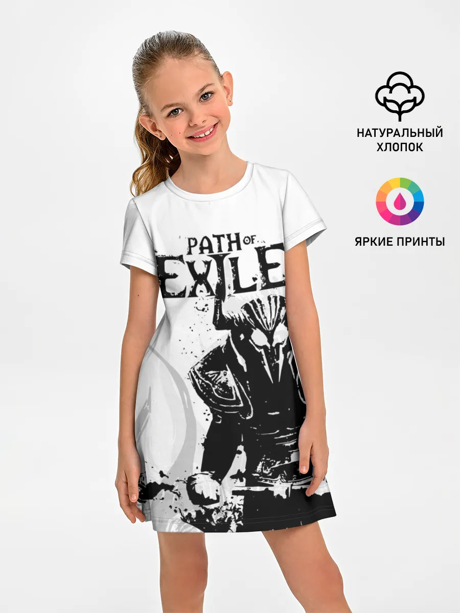 Детское платье / PATCH OF EXILE WARRIOR