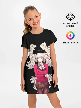 Детское платье / Кирари Безумный азарт