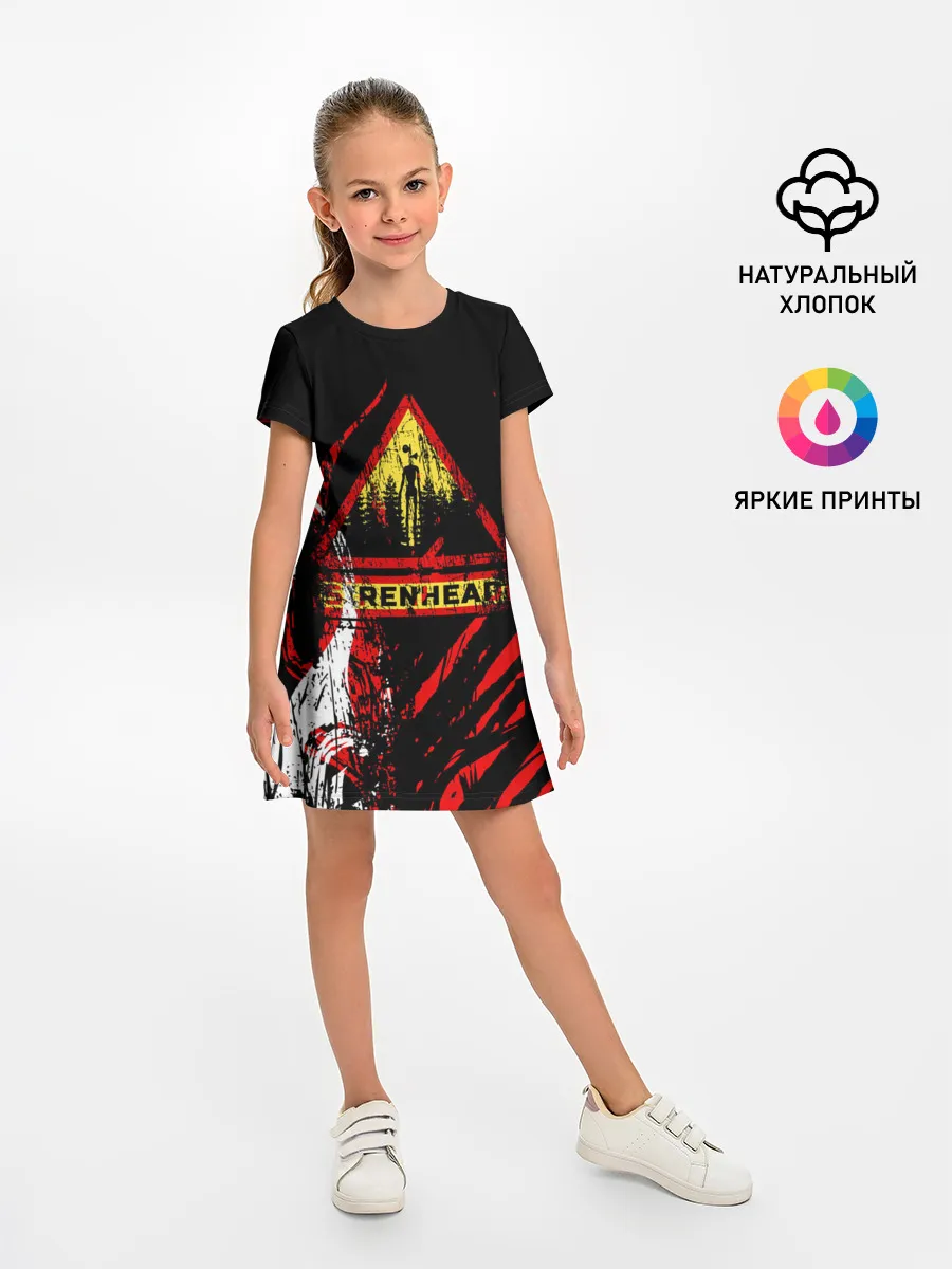 Детское платье / Danger : Siren Head
