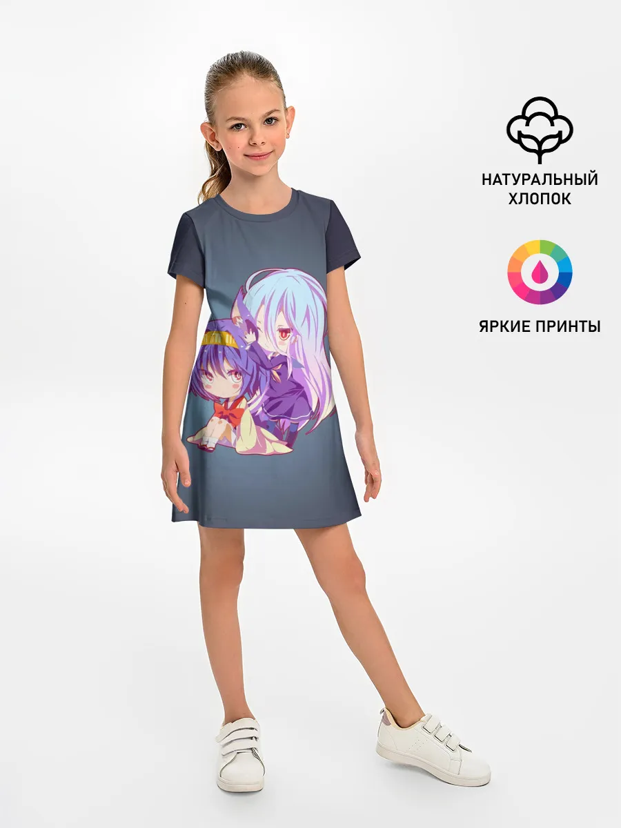 Детское платье / Изуна и Широ