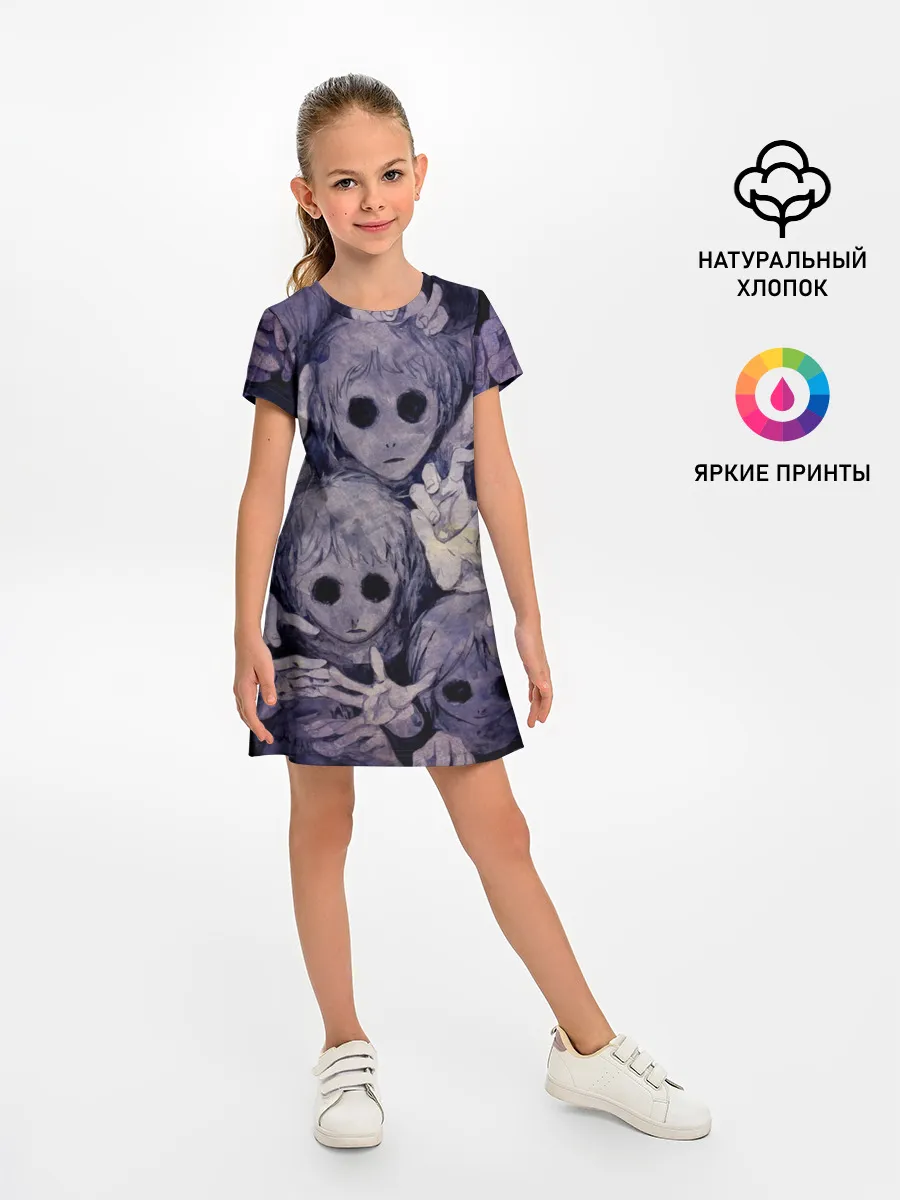 Детское платье / Бедные души