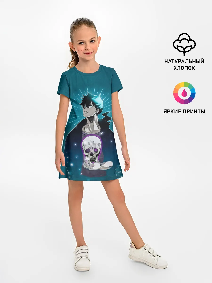 Детское платье / Jin-Woo and skull