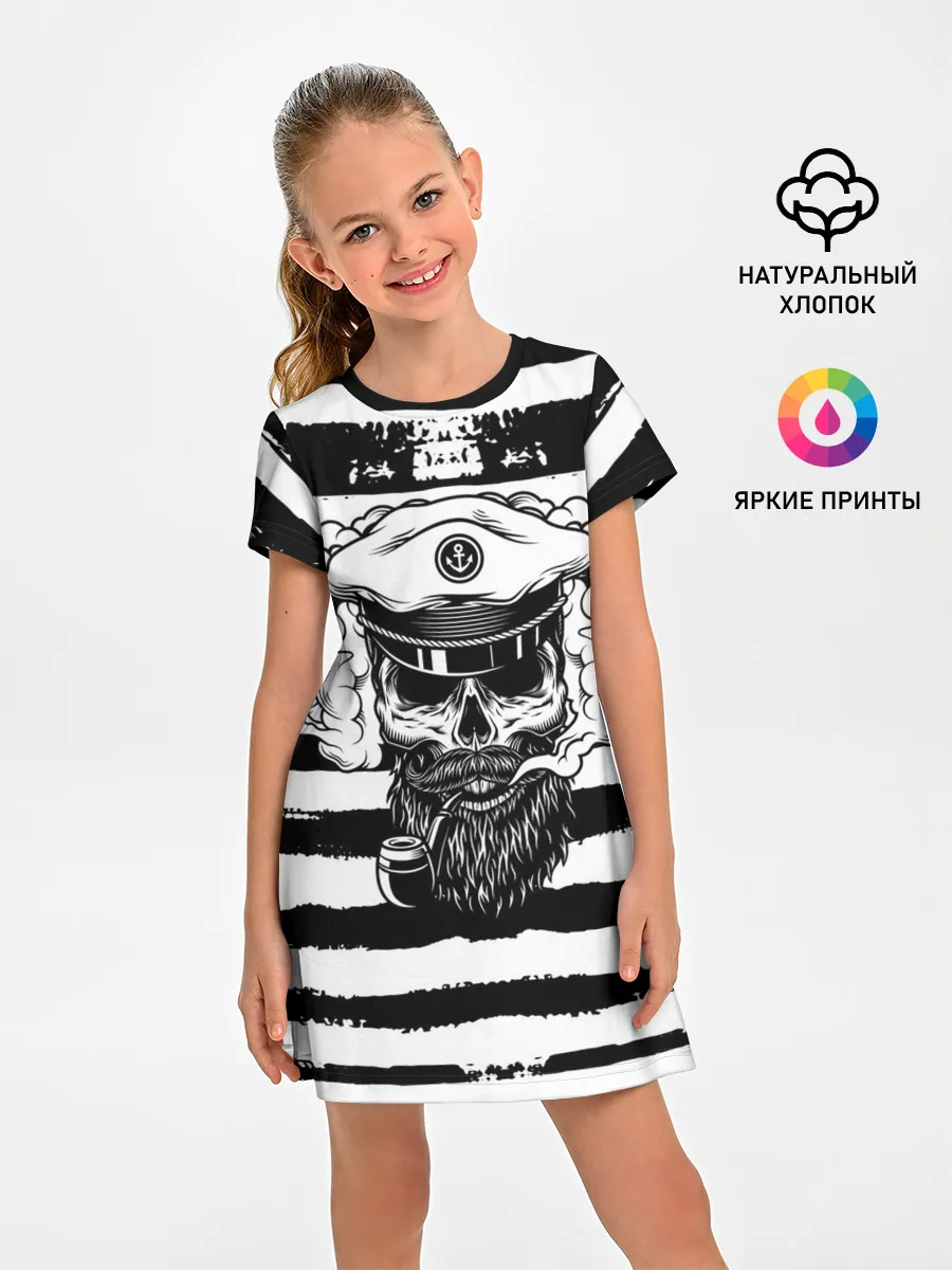 Детское платье / ТЕЛЬНЯШКА ВМФ | ЧЕРЕП ФУРАЖКА