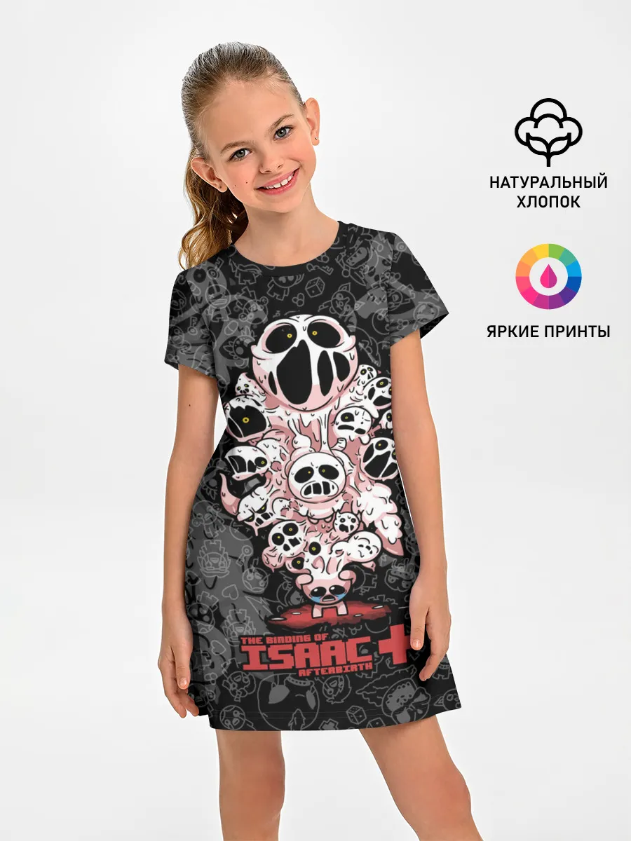 Детское платье / The Binding of Isaac