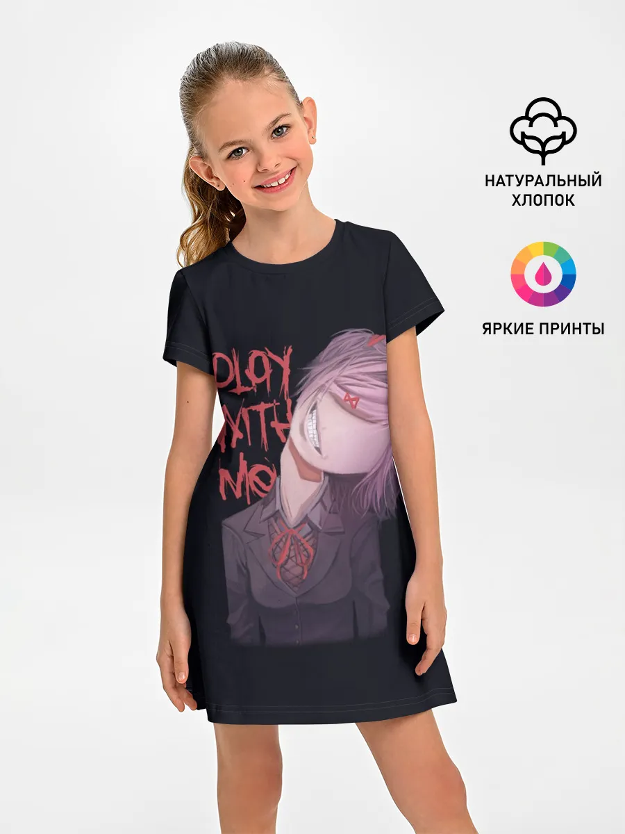 Детское платье / Natsuki