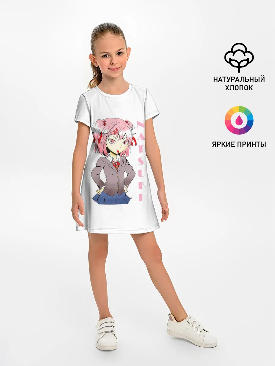 Детское платье / Doki Doki NATSUKI
