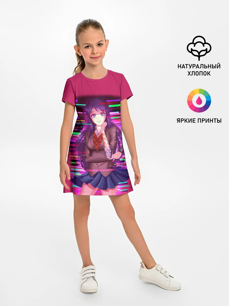 Детское платье / Literature Club Юри