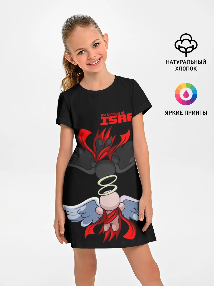 Детское платье / The Binding of isaac Angels