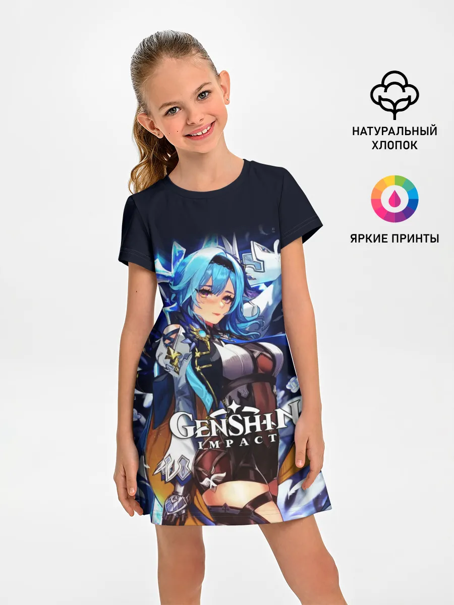 Детское платье / Eula / Genshin Impact