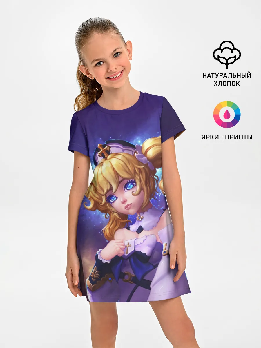 Детское платье / GENSHIN IMPACT / BARBARA