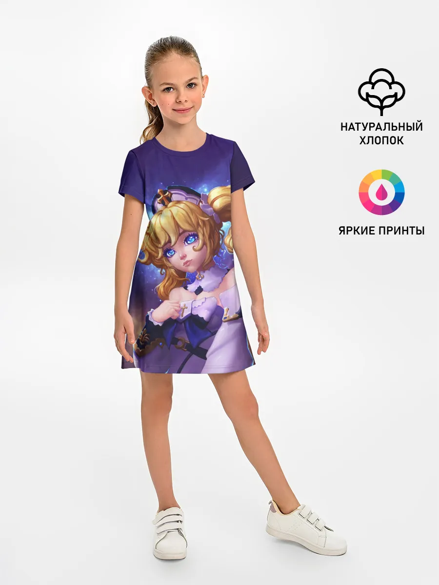 Детское платье / GENSHIN IMPACT / BARBARA