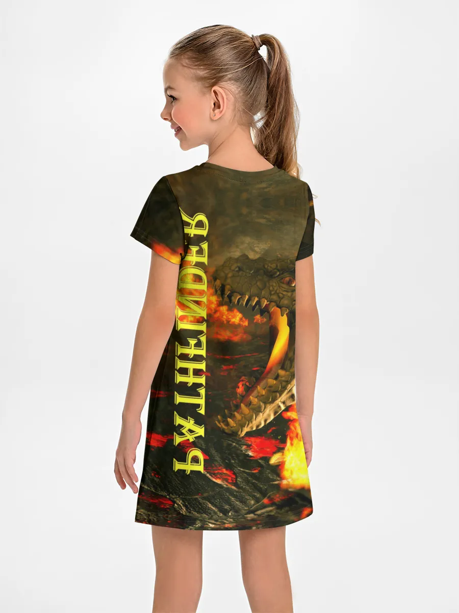 Детское платье / Pathfinder | НРИ