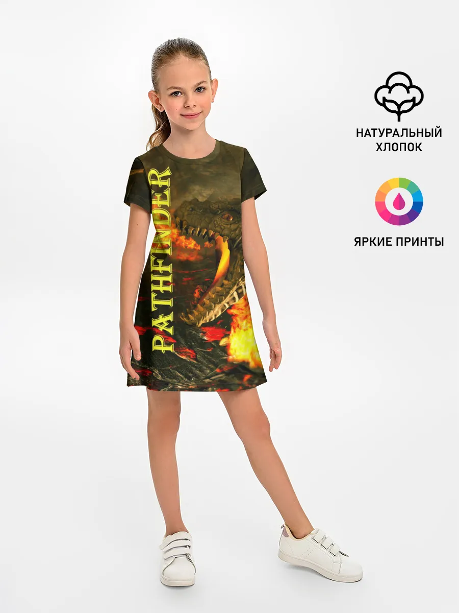 Детское платье / Pathfinder | НРИ