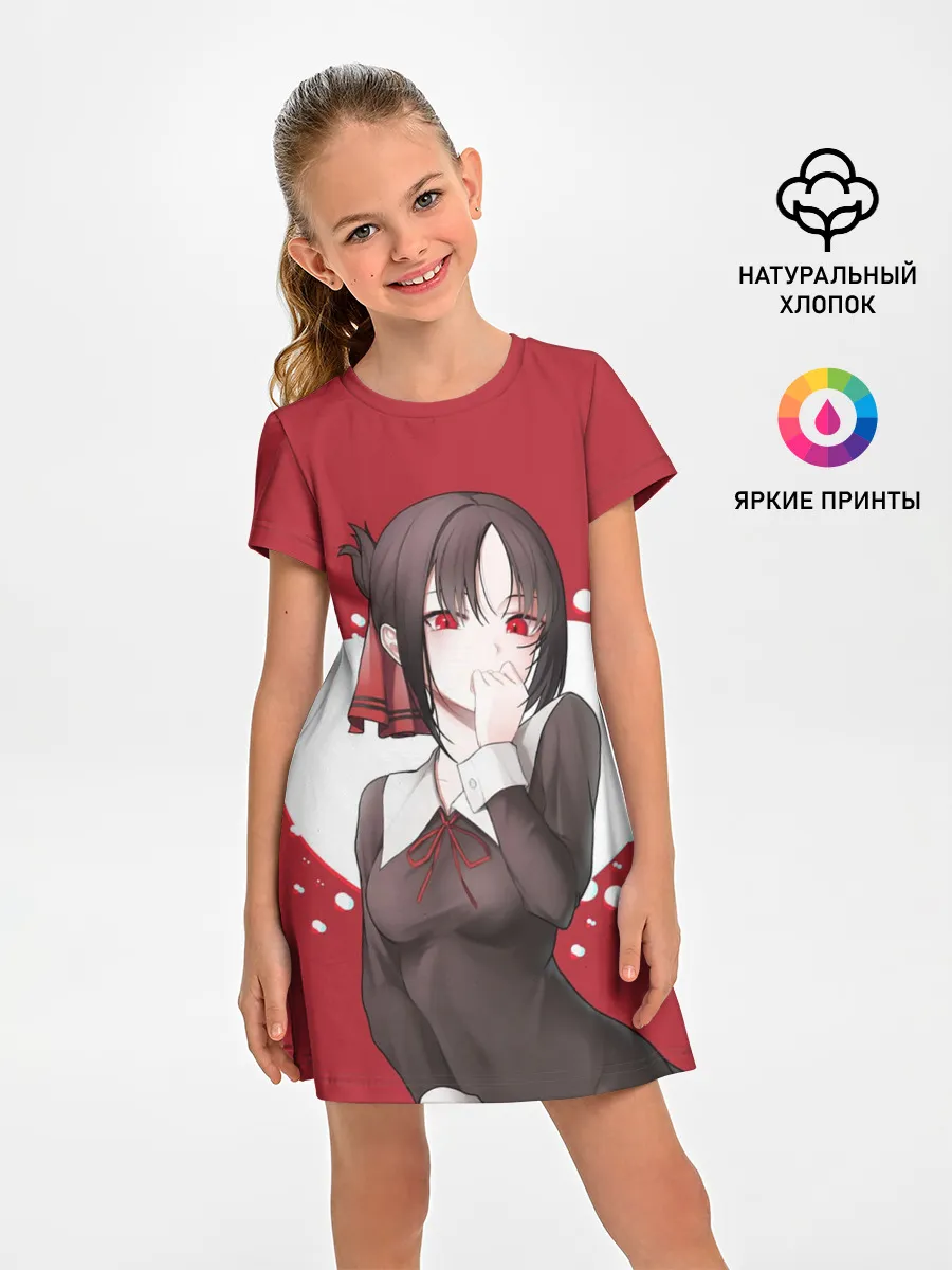 Детское платье / Kaguya Love