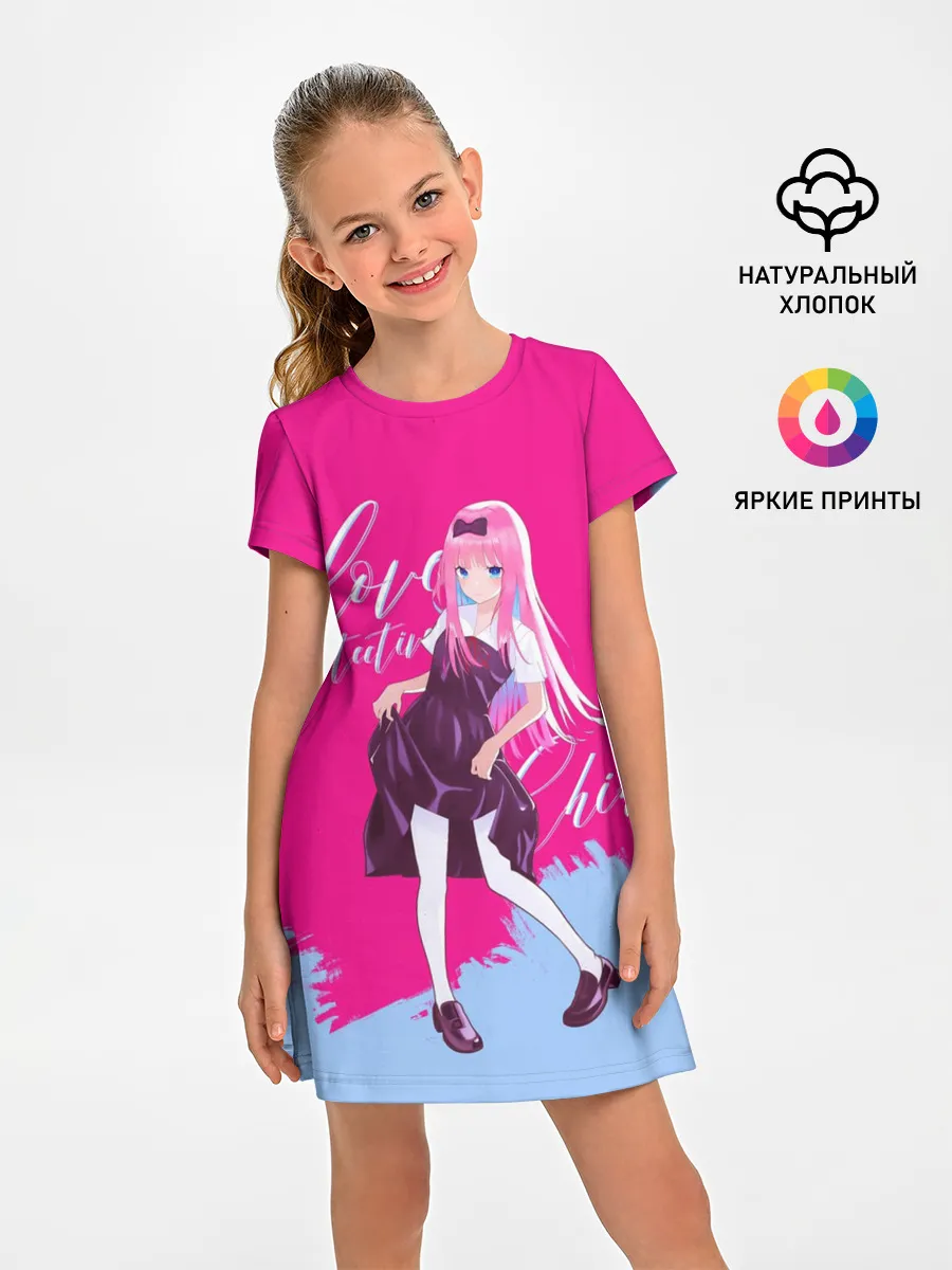 Детское платье / Love detective Chika