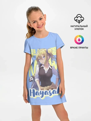 Детское платье / Hayasaka
