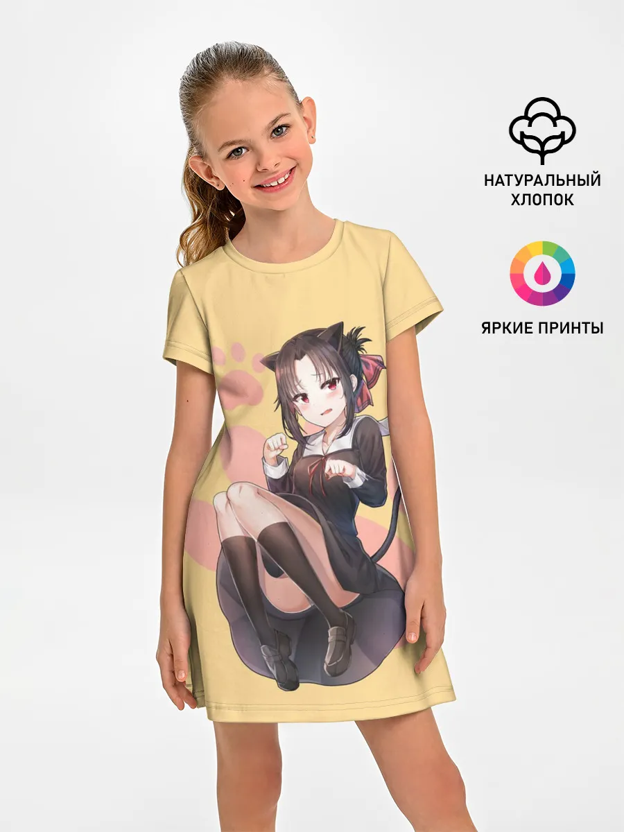 Детское платье / Neko Kaguya