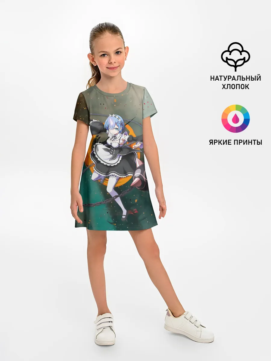 Детское платье / Rem