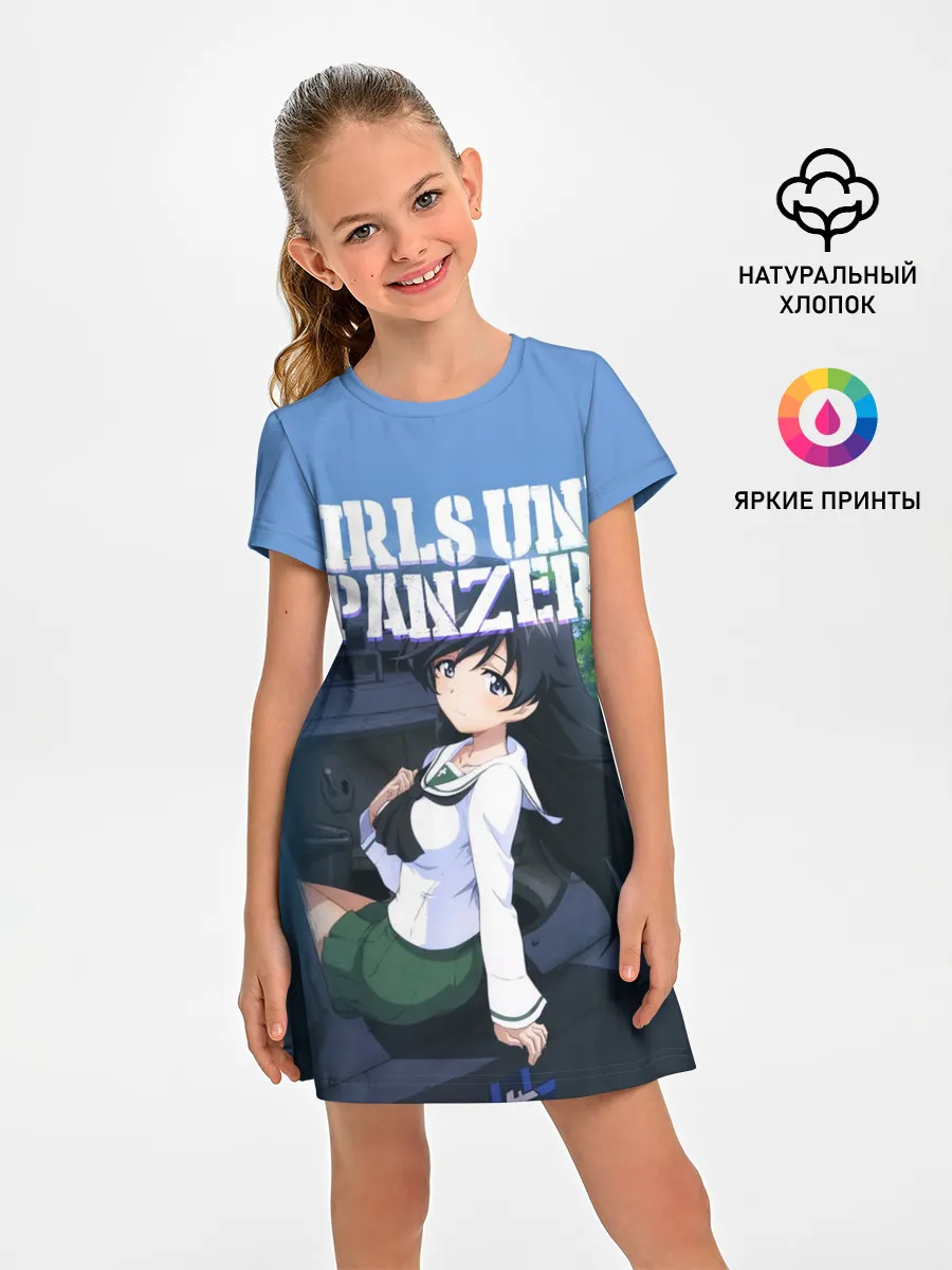 Детское платье / Girls und Panzer