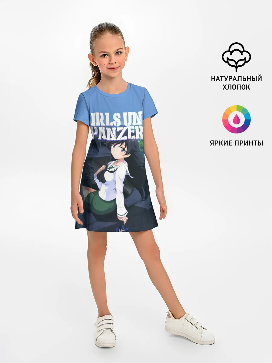 Детское платье / Girls und Panzer