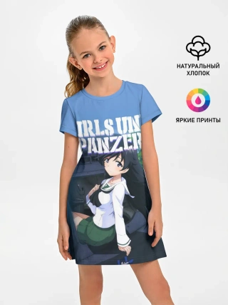 Детское платье / Girls und Panzer