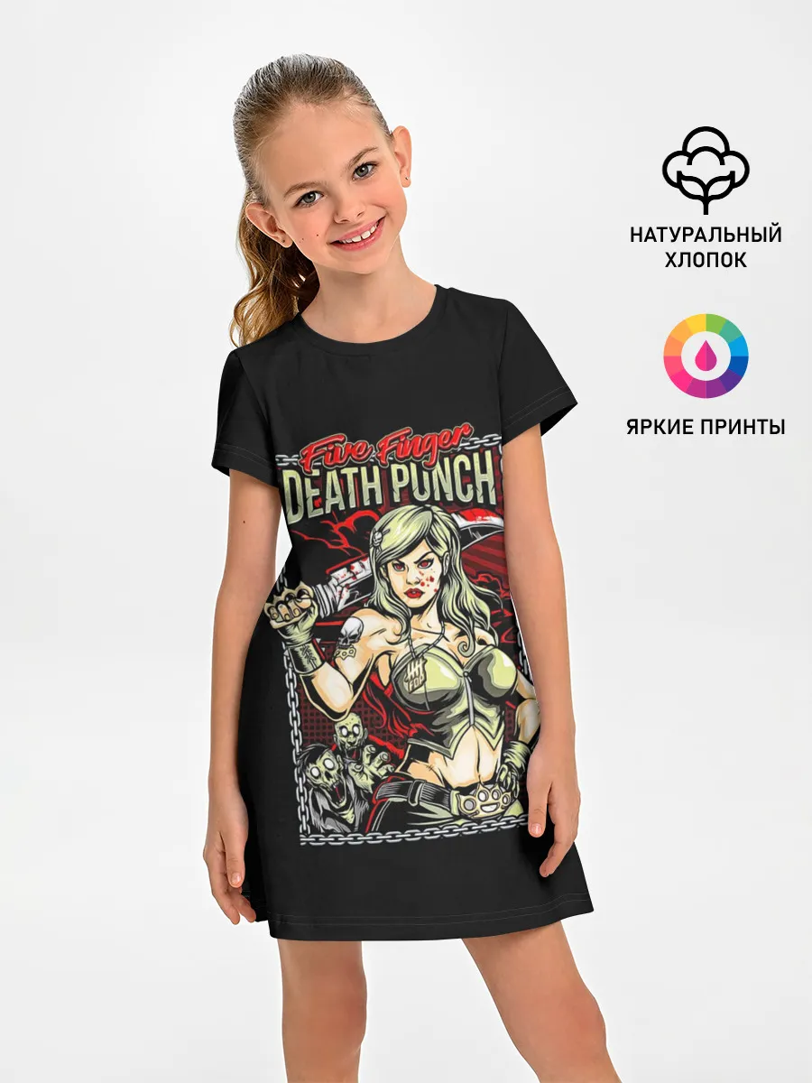 Детское платье / FFDP Girl