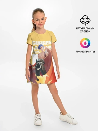 Детское платье / Гуррен Лаганн Камина